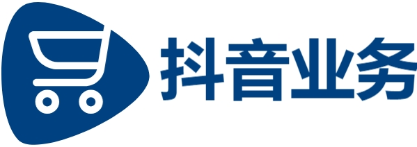 抖音点赞24小时秒单业务平台-抖音涨粉24小时在线超低价-抖音赞自助